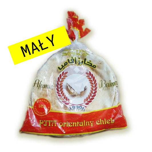 Oriental Bread 19cm - AFAMIA BAKERY